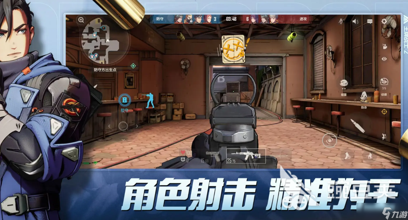 王牌戰(zhàn)士2好玩嗎 王牌戰(zhàn)士2玩法攻略介紹