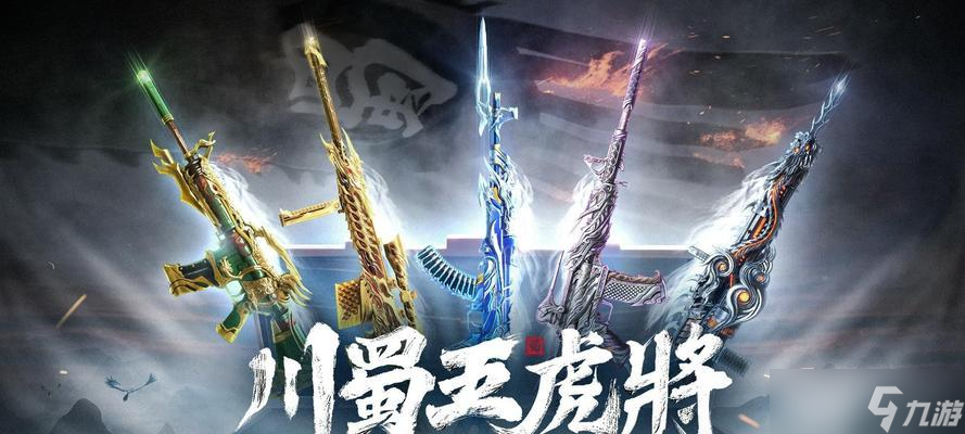 使命召唤手游（全面解析最强突击步枪）