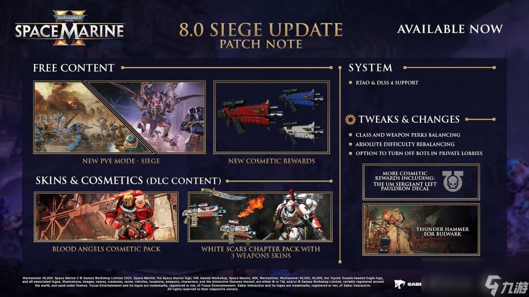 《战锤40K 星际战士2》9月重大更新 新职业武器和DLC 