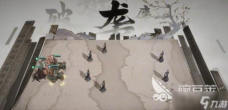 三国望神州日月之行怎么玩 三国望神州日月之行玩法介绍