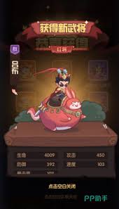 全境守卫开服礼包码是多少