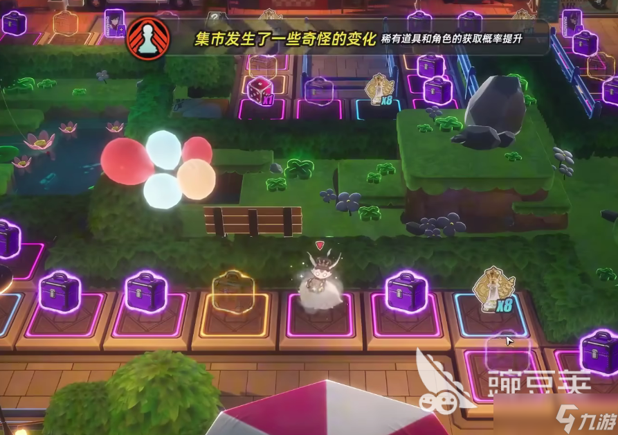 异环棋盘指的是什么 异环抽卡系统讲解