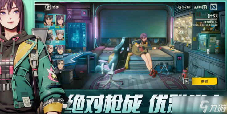 王牌战士2好玩吗 王牌战士2玩法教程分享