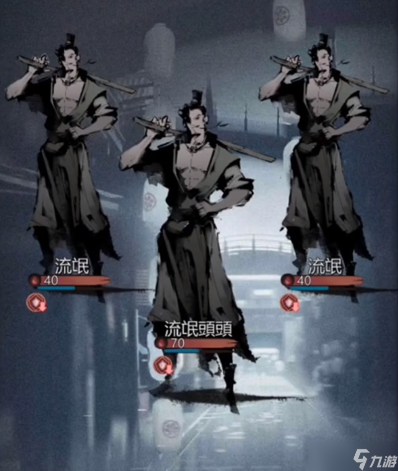 神探诡事录有什么特色玩法 暗黑武侠探案游戏介绍