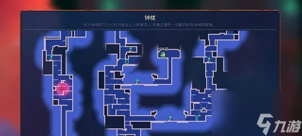 《以重生细胞钟楼》钟楼守打法详解（掌握关键技巧）