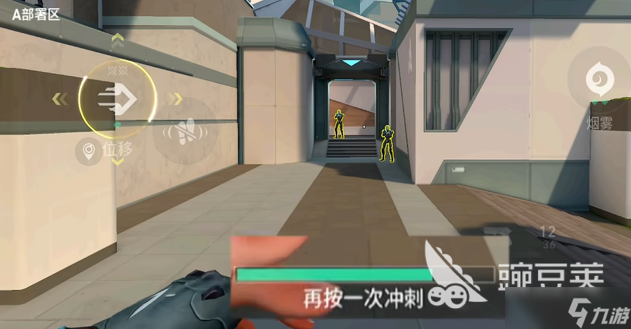 无畏契约手游捷风对局玩法介绍 无畏契约手游捷风对局怎么玩