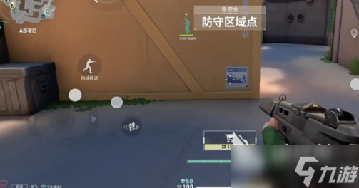 无畏契约源能行动段位有几个 无畏契约源能行动段位介绍