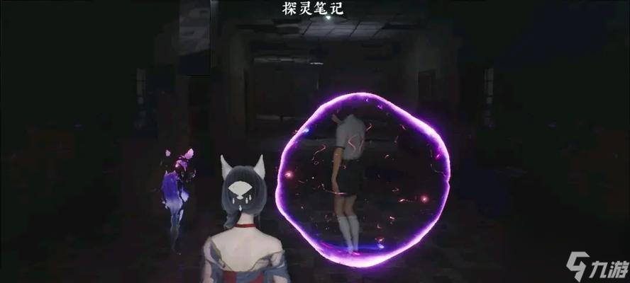 《探靈筆記》小花技能介紹與使用技巧（小花技能全面解析）