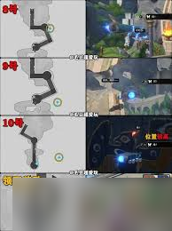 崩坏星穹铁道怎么收集黎明云崖若虫
