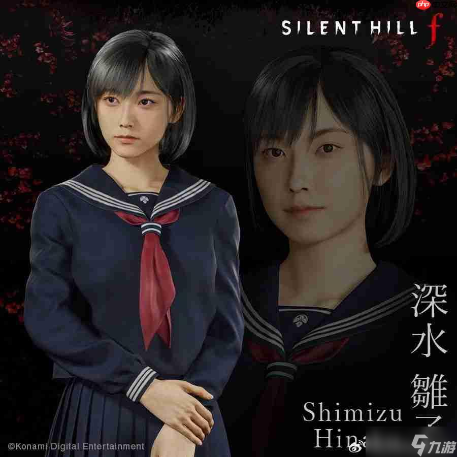 《寂靜嶺f》角色介紹：深水雛子和巫女朋友