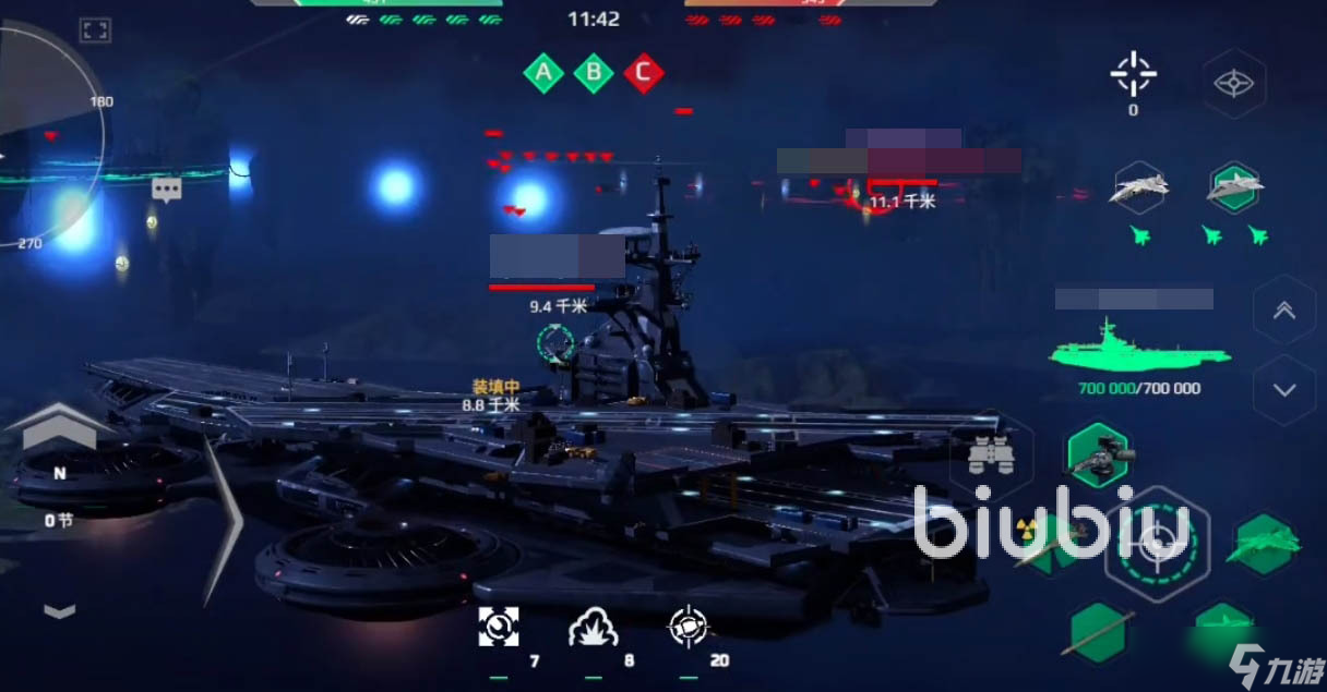 MODERNWARSHIPS下载慢怎么解决 现代战舰加速器推荐