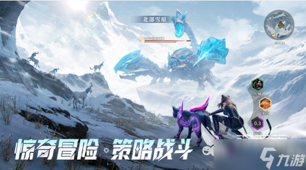 斗罗大陆猎魂世界什么时候可以玩 斗罗大陆猎魂世界上线时间