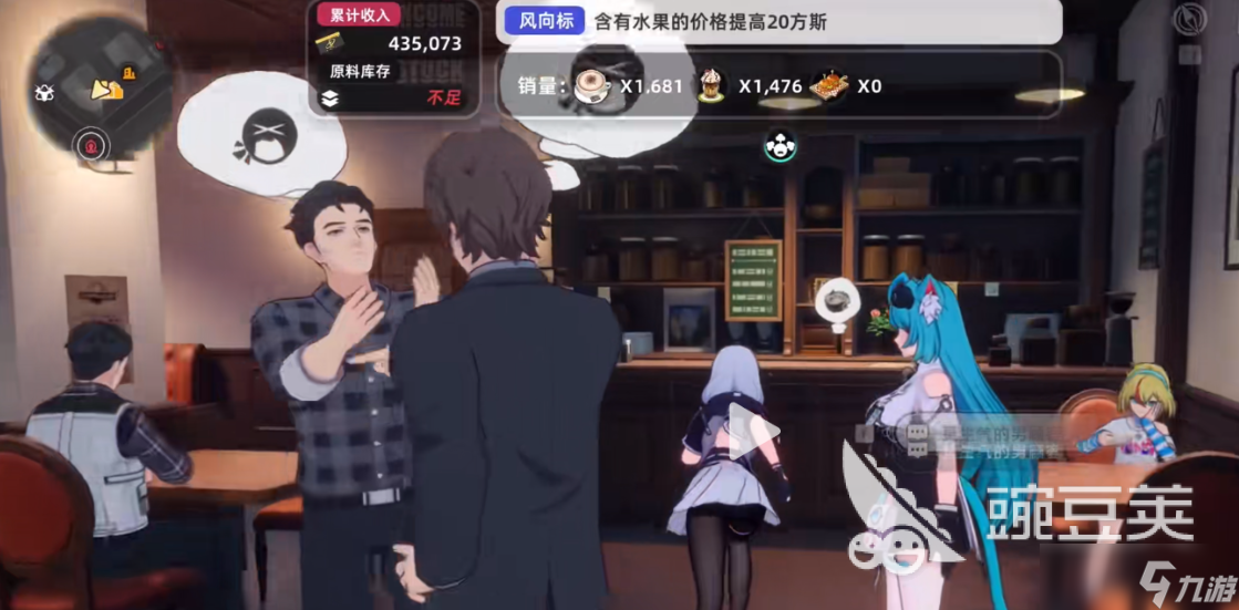 异环货币怎么获取 异环货币获取方法分享