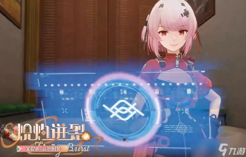 塵白禁區(qū)二周年有什么活動 周年慶福利介紹