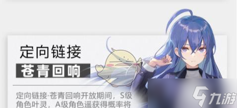 星之彼端绯弥 探索星之彼端绯弥的无尽力量 