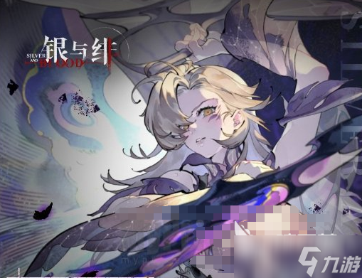 銀與緋歸鄉(xiāng)的哈緹介紹 銀與緋歸鄉(xiāng)的哈緹攻略