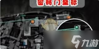 三角洲行动1月2日的密码是什么
