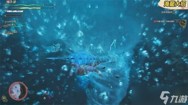 怪物猎人荒野海龙水战打法指南