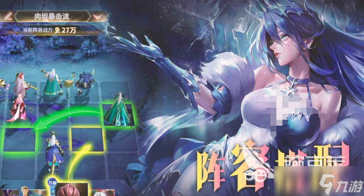 進(jìn)擊的勇者公測時間 進(jìn)擊的勇者什么時候上線
