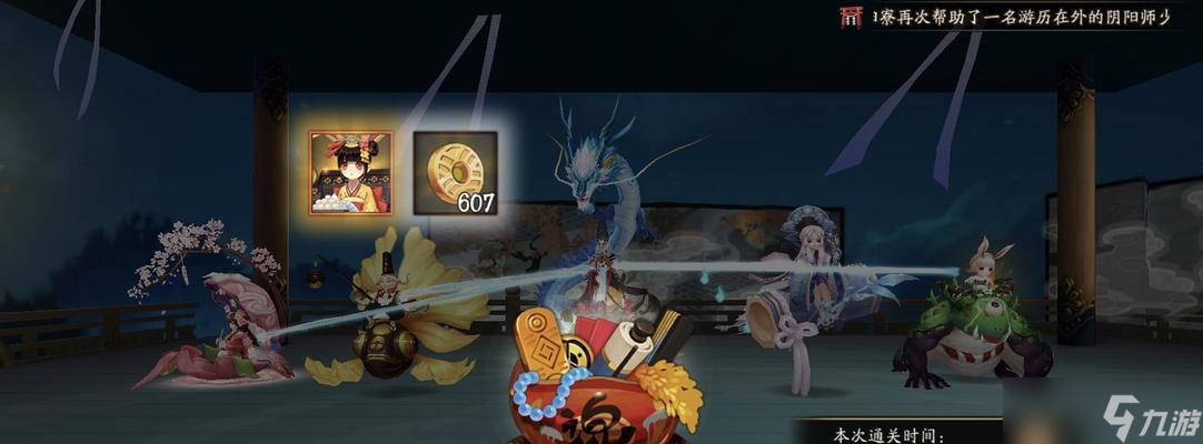 《陰陽師》山兔秘聞第十層如何通關(guān)？有哪些技巧？