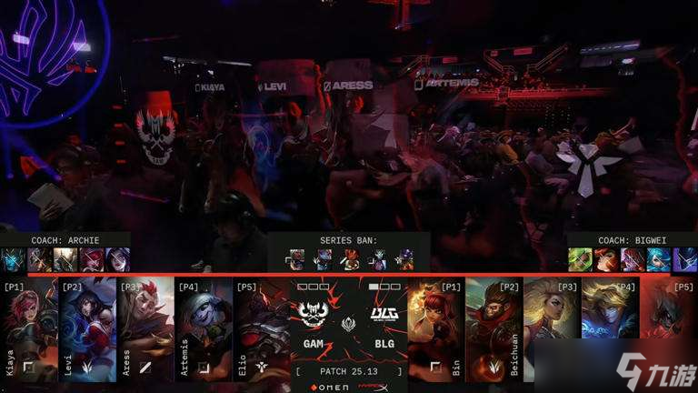 Bin剑魔惊险局 GAM策略失误 LPL豪取三个赛点