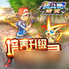 戰(zhàn)斗吧精靈精靈神殿玩法攻略