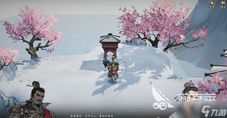 三国望神州日月之行怎么玩 三国望神州日月之行玩法介绍