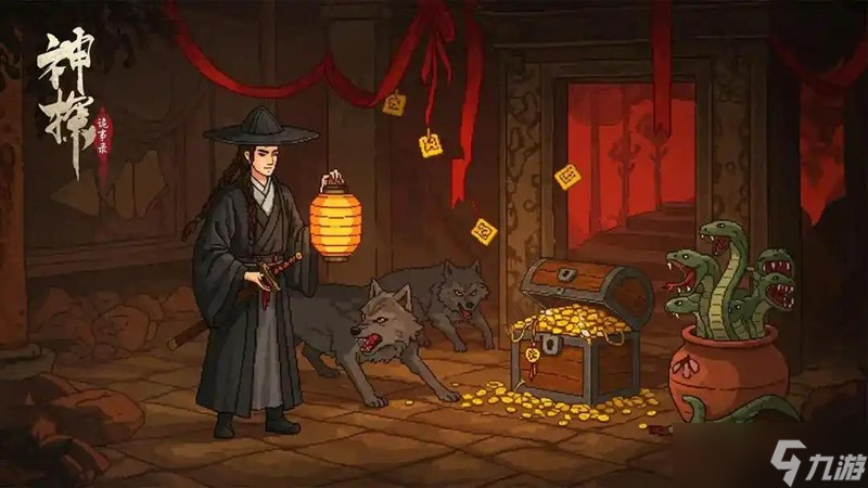 神探詭事錄藥師有什么技能 藥師職業(yè)技能介紹