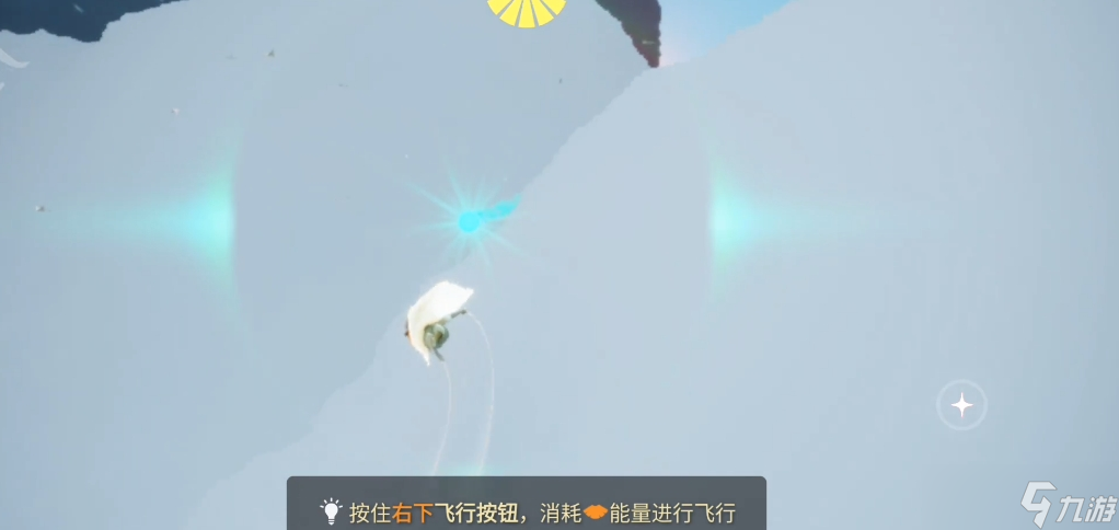 光遇风之灵在什么位置