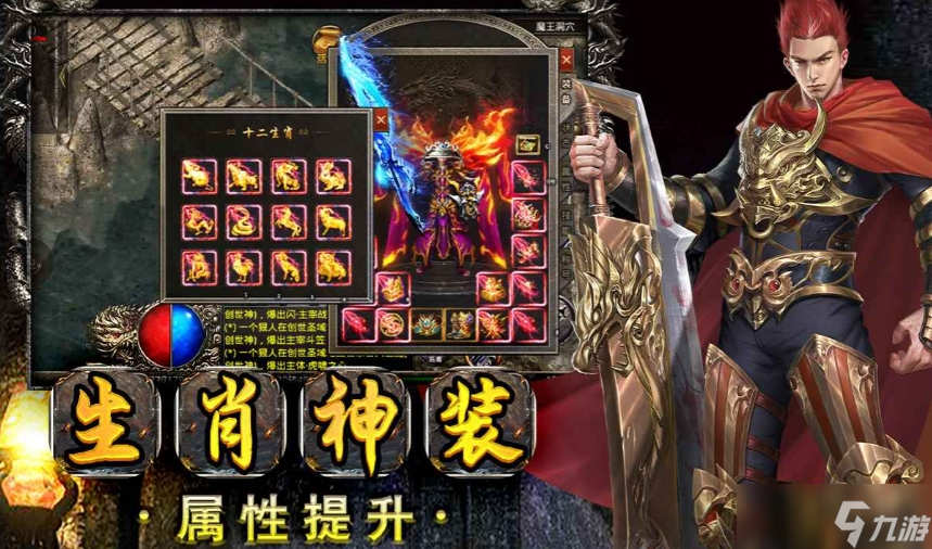 雷霆戰(zhàn)刃公測時間分享 雷霆戰(zhàn)刃什么時候上線截圖