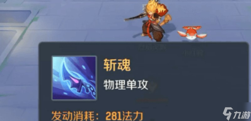 灵兽大冒险超级神兽有哪些 超级神兽详细介绍