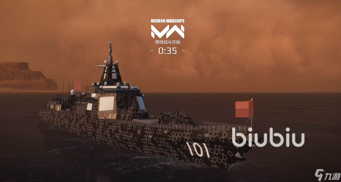 MODERNWARSHIPS闪退卡顿怎么解决 现代战舰加速器推荐