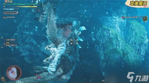 怪物猎人荒野海龙水战打法指南