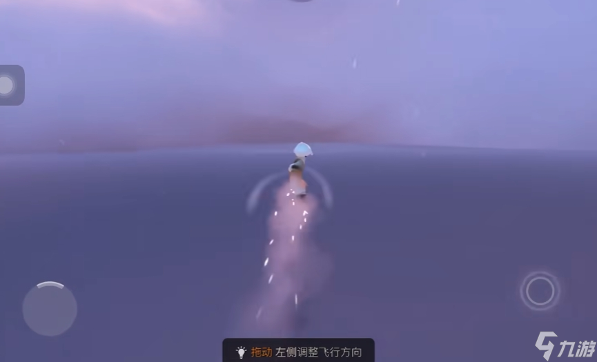 光遇永久无翼需要注意什么