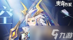 奥奇传说手游2022年费奖励有什么