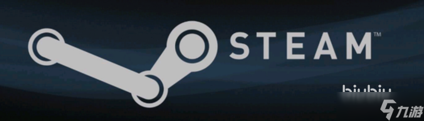 Steam移动版掉线掉帧怎么办 Steam移动版延迟怎么解决