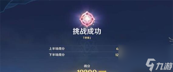 太初行新手攻略（从零开始）