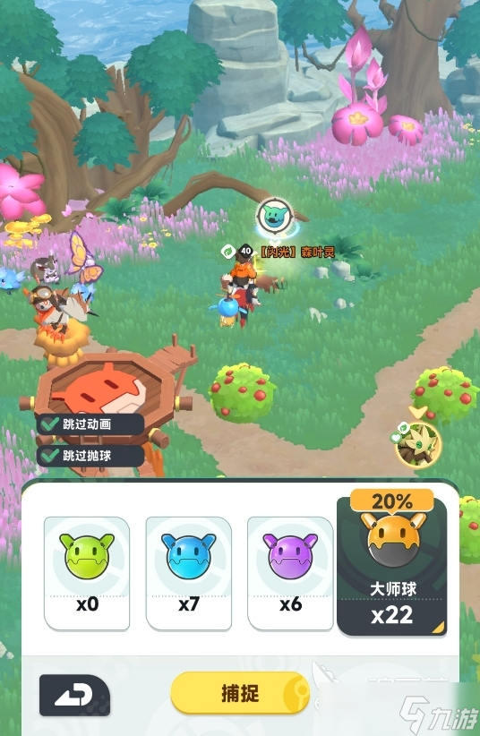 曙光重临双端互通吗 曙光重临多端互通机制介绍