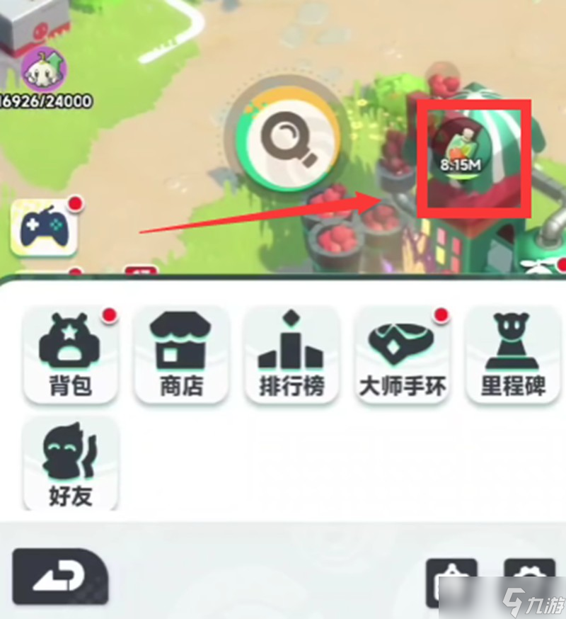 曙光重临前期怎么玩 新手开荒资源分配指南
