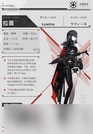 卡拉彼丘狄拉克矿区怎么样