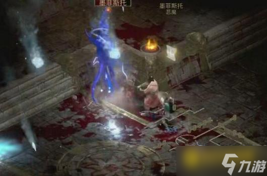 暗黑破壞神2墨菲斯托怎么打-墨菲斯托打法技巧攻略