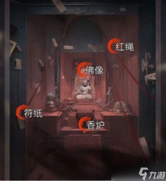 神探诡事录抽卡规则是什么 抽卡技巧与资源获取攻略