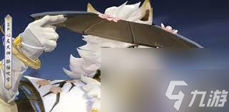 阴阳师心友犬神醉梅吹雪何时上线