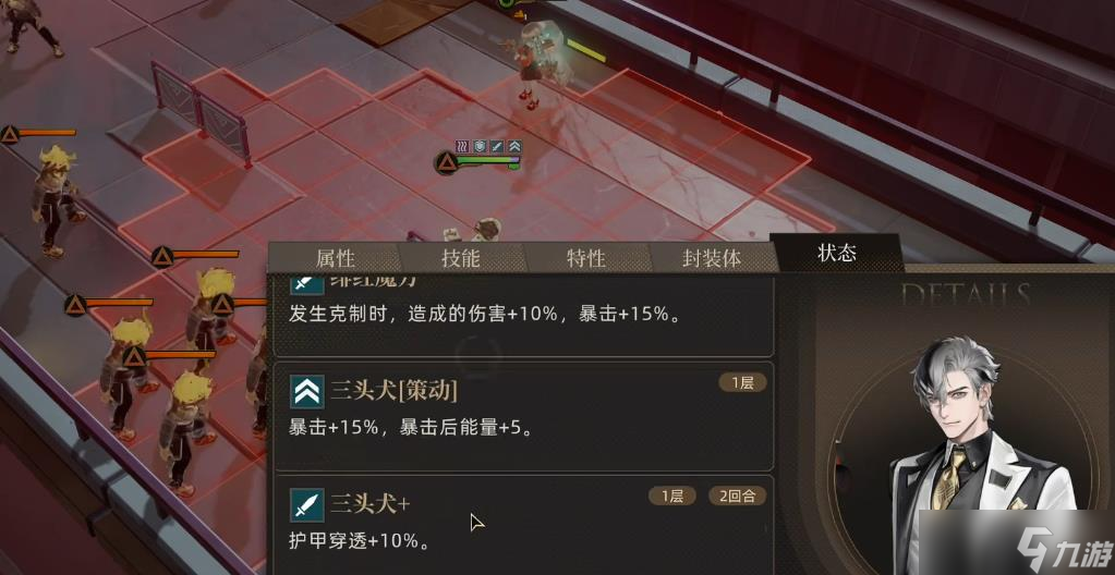 異象回聲亨德利怎么培養(yǎng)