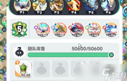 曙光重临打击黑焰攻略 曙光重临打击黑焰玩法分享