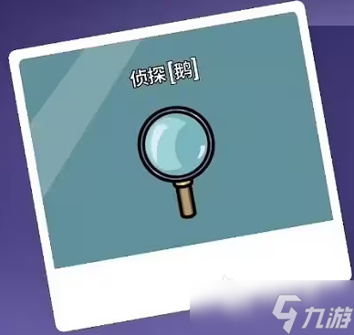 鹅鸭杀职业介绍 鹅鸭杀职业有哪些