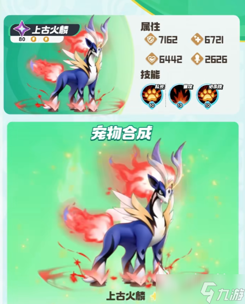 曙光重臨庫(kù)比特訓(xùn)營(yíng)玩法 曙光重臨庫(kù)比特訓(xùn)營(yíng)怎么操作