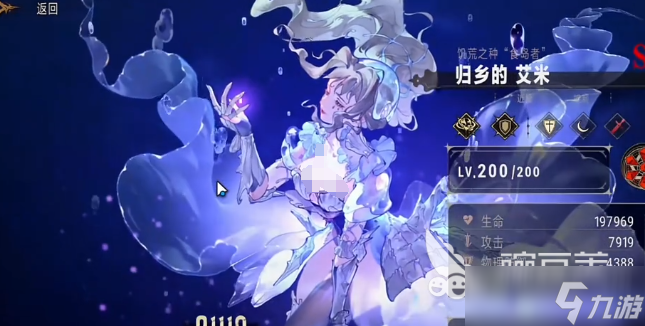 银与绯阵营效果怎么样 银与绯阵营效果分析