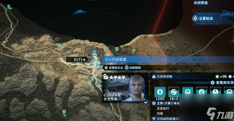 《死亡搁浅2》基础装备攻略：悬浮机/战斗手套/强化骨架/扩容电池获取指南