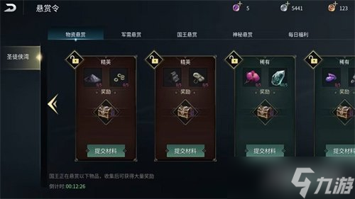 《黑光生存进化》福利迭代纪实：三个月降肝减负措施成效显著